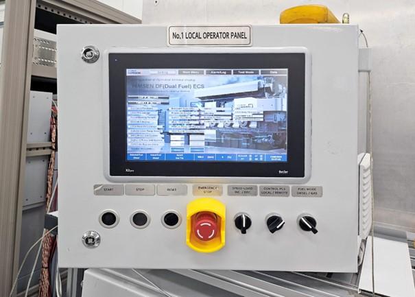 Hyundai Heavy Industries reduces carbon footprint and enhances security with new control solution
